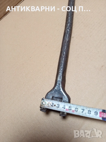 Соц Стара Щанга Лост Тегло 1.180кг., снимка 9 - Антикварни и старинни предмети - 52203717