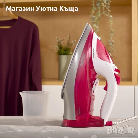 НОВА Парна Ютия Solac Optima 3.0 с Гаранция