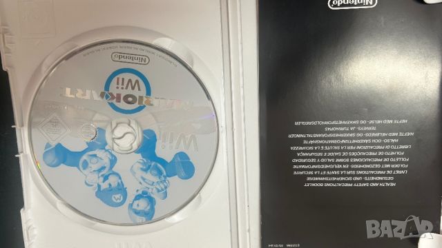 Nintendo Wii Mariokart, снимка 3 - Игри за Nintendo - 46680517