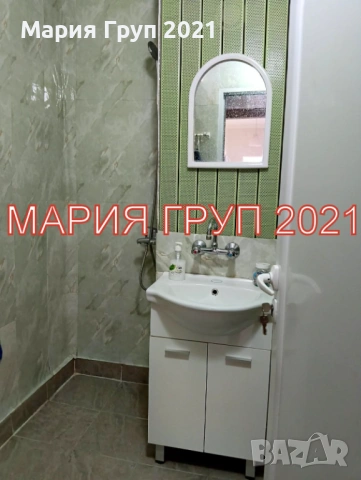 !!!ТОП ОФЕРТА!!!Продавам Обзаведен Апартамент в гр. Димитровград кв."Простор"!!!, снимка 8 - Апартаменти - 54054016