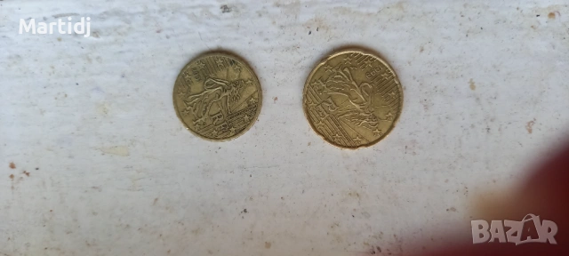 20 i 10 centa 1999 France Republic riadki, снимка 5 - Нумизматика и бонистика - 53746890