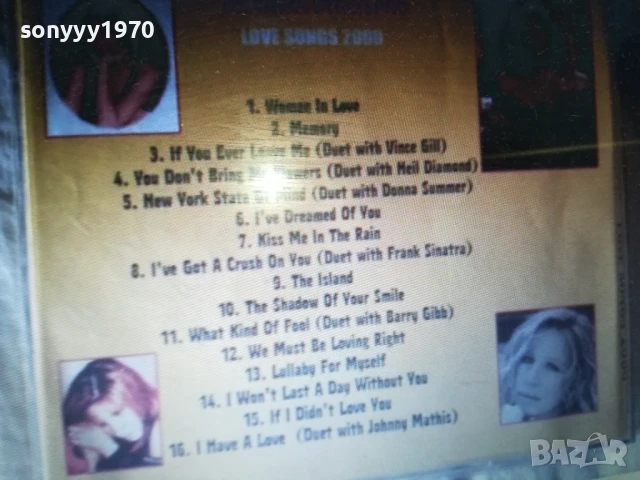 Mariah Carey & Barbra Streisand-CD 45ЛВ ЗА 1БР 0208251912, снимка 8 - CD дискове - 51229842