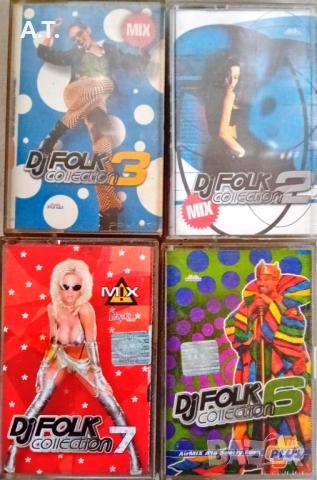 Касети с поп фолк, снимка 5 - Аудио касети - 52952647