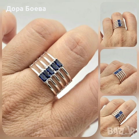 Сребърен пръстен: "Скай", снимка 4 - Пръстени - 52682016