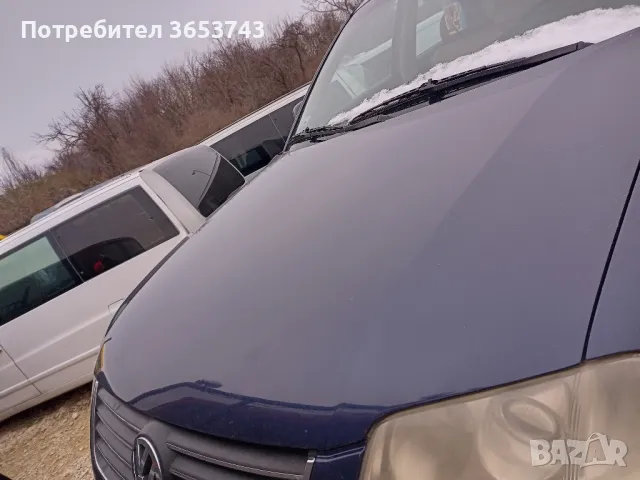 VW Passat B 5.5 преден капак , снимка 1 - Части - 48677615