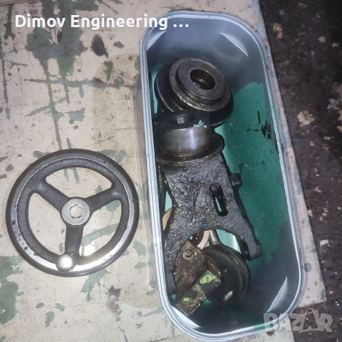 Фреза Родинка, снимка 16 - Други машини и части - 52871253