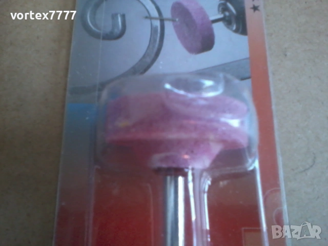 Пасти и гъбички за полиране на метал, снимка 5 - Други инструменти - 54003434