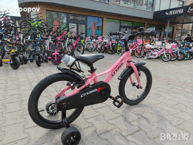 CROSS Алуминиев велосипед 16" DAISY розов, снимка 11 - Велосипеди - 53922849