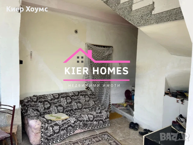 Двуетажна къща в село Великан,общ. Димитровград,обл.Хасково, снимка 7 - Къщи - 54027250