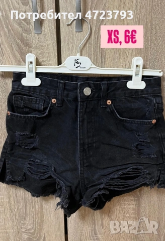 Дамски дънки, снимка 5 - Дънки - 53286507