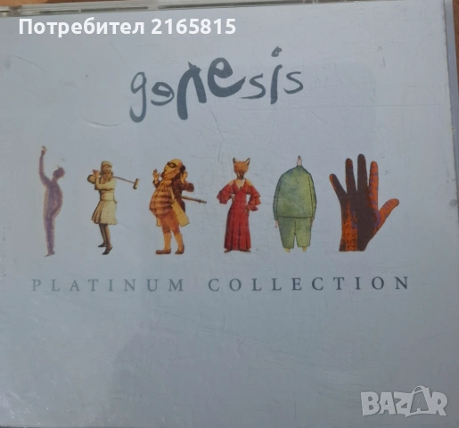 Genesis Platinum  Collection   3CD