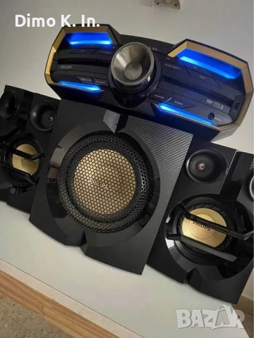 Philips FX55 – Mощна аудио система, снимка 3 - Аудиосистеми - 52647293