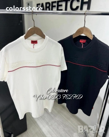 Мъжка тениска Hugo/IM0018