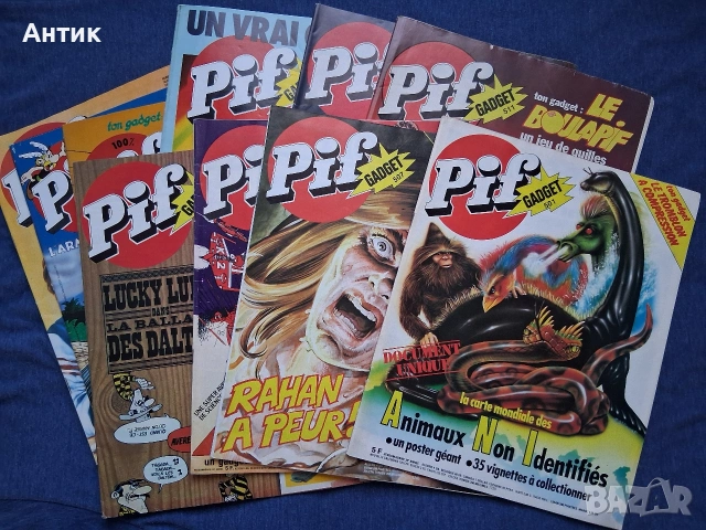 ЛОТ Стари Френски Списания Pif Gadjet / 1978 - 1980 год., снимка 16 - Списания и комикси - 53826016
