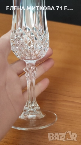 Комплект от 9 бр.кристални чаши*Cristal D'arques Paris*, снимка 7 - Чаши - 52819015