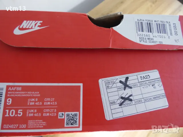 Нови! Nike Air Alpha Force 88 University Red - 42 номер, снимка 7 - Спортни обувки - 47240871