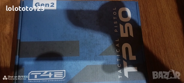 травматичен пистолет, снимка 2 - Други спортове - 54071357