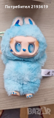 Лабубу. Ново! Намалено!