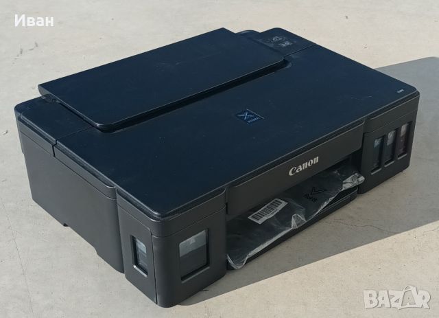 Цветен принтер CANON PIXMA G1411, снимка 7 - Принтери, копири, скенери - 45761111
