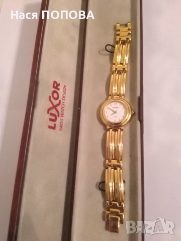 Дамски часовник Luxor, снимка 1 - Дамски - 44977350