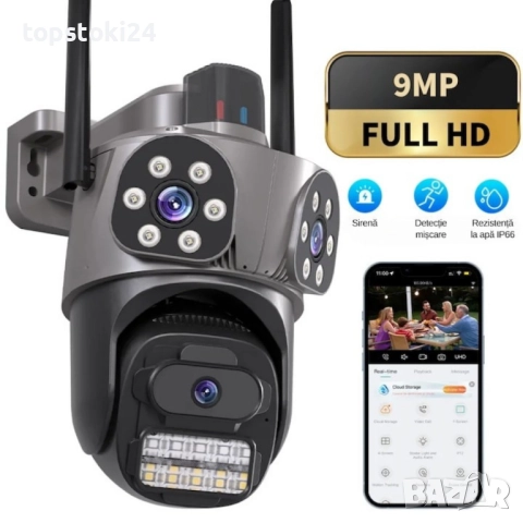 Тип продукт: Външна PTZ WiFi камера; Резолюция: 9MP (3MP + 3MP + 3MP); Обективи: 2 фиксирани + 1 под, снимка 3 - Комплекти за видеонаблюдение - 52430308