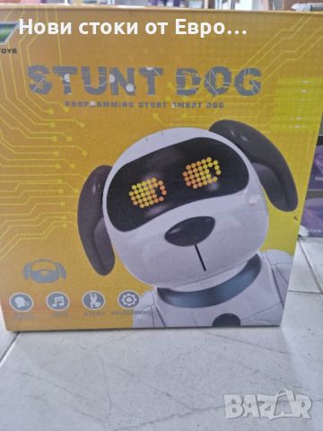 NYTRO Stunt Dog Интелигентно дистанционно управление Играчка каскадьор робот, 3 муз.танца, 7 акроб.,, снимка 1