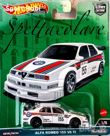 Hot Wheels Spettacolare Car Culture 5-Car Set Italia , снимка 3 - Колекции - 52916237