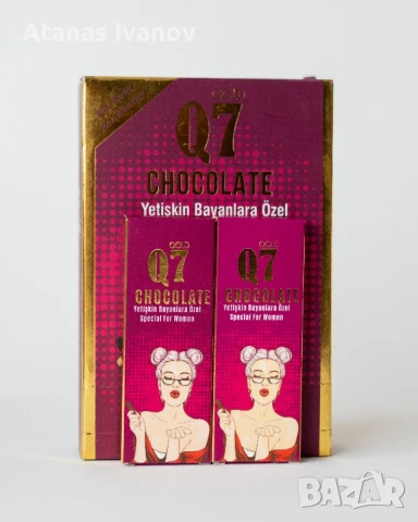 ТОП Маджун,епимедиум,сахимердан,Q7,стаг9000,шиладжит мумио/epimedium,sahimerdan,stag,titan,Shilajit, снимка 8 - Хранителни добавки - 49177158