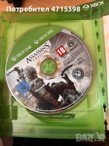 Xbox one S 1T , снимка 7 - Xbox конзоли - 53177223