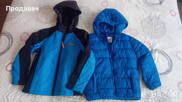лот две якета за момче