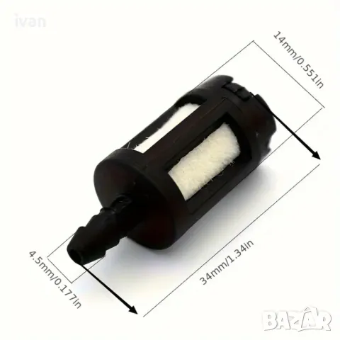 10 броя филтър гориво за градинска техника. резачки, косачки, тримери и др. , снимка 2 - Други - 49939889