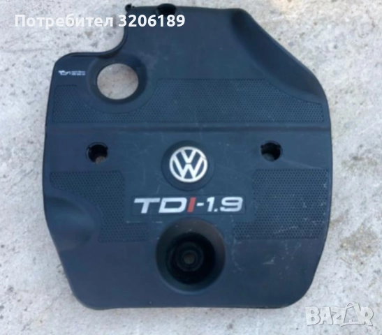 Кора двигател за Фолксваген Голф Бора / VW Golf Bora