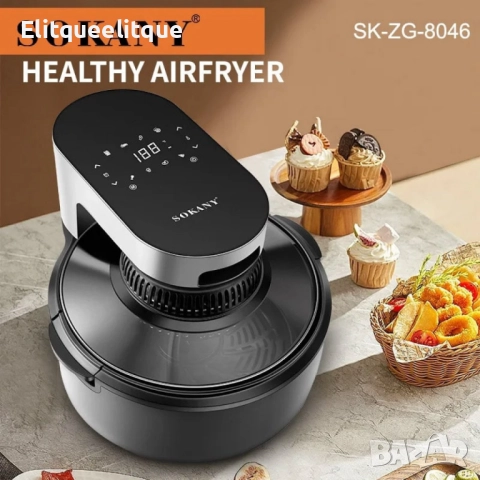Мощен еър фрайър 5.5L Sokany SK-ZG-8046, снимка 6 - Други - 52346582