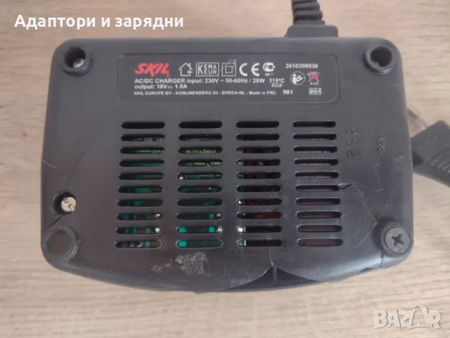 Skil 14.4v зарядно, снимка 4 - Друга електроника - 49898374