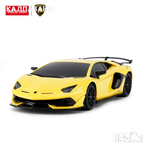 RASTAR Кола LAMBORGHINI AVENTADOR R/C 1:24 96100, снимка 4 - Коли, камиони, мотори, писти - 45451793