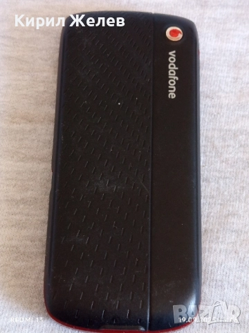 Ретро телефон GSM VODAFONE рядък за КОЛЕКЦИЯ ДЕКОРАЦИЯ 51380, снимка 5 - Vodafone - 51768181
