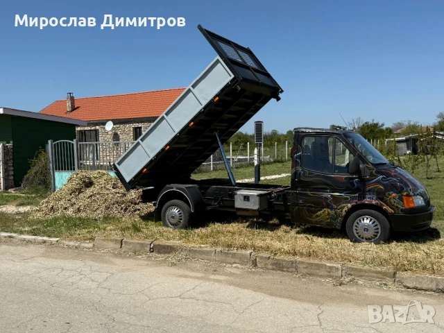 Услуги професионална дробилка и самосвал , снимка 10 - Други почистващи услуги - 51017863