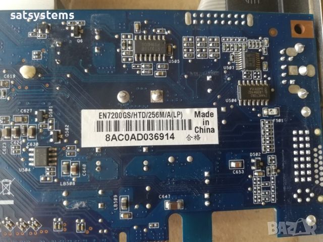 Видео карта NVidia GeForce Asus EN7200 GS 256MB GDDR2 64bit PCI-E, снимка 9 - Видеокарти - 45669810
