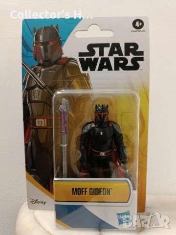 Star Wars Hasbro Darth Vader Mandalorian Disney action figures нови екшън фигурки междузвездни войни, снимка 5 - Колекции - 53079042