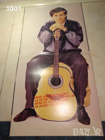 Halid Muslimovic, снимка 3 - Грамофонни плочи - 53605510