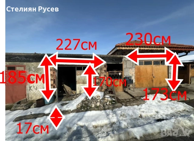 2 гаража под наем в с. Калипетрово цена 50 евро месечно за двата    -намират се в крайната долна час, снимка 2 - Гаражи и паркоместа - 53903143