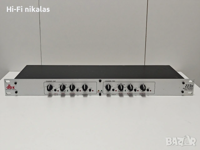 професионален стерео кросоувър DBX 223s