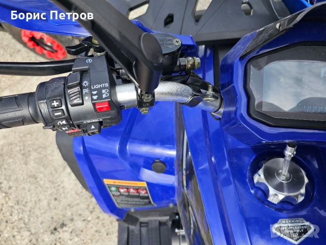 ATV BULLMAX INTRUDER 250CC, Лебедка, R/N/D Автоматик, FULL Екстри,, снимка 10 - Мотоциклети и мототехника - 45075903