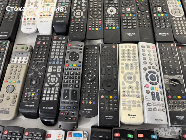 Дистанционно / ни управления (всякакви), снимка 7 - Дистанционни - 53365406