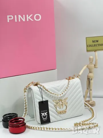 чанти pinko , снимка 6 - Чанти - 48990049