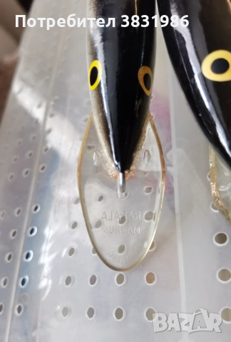 Продавам воблери Rapala Magnun 18 Finland , снимка 6 - Такъми - 53143183