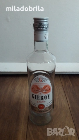 Стъклени бутилки , снимка 3 - Буркани, бутилки и капачки - 53324392