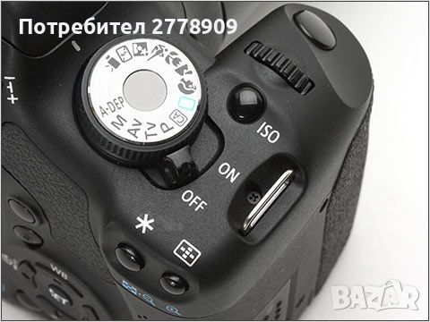 Canon DLSR фотоапарат тяло EF EOS 500D