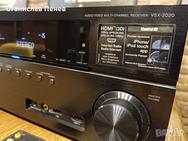 Pioneer VSX-2020 7.1 AV Receiver , снимка 3 - Ресийвъри, усилватели, смесителни пултове - 45763263