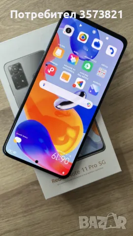 Redmi Note 11 PRO 5G Като НОВ ! !! , снимка 2 - Xiaomi - 47104195